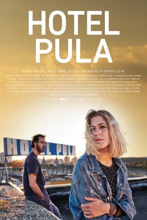 HOTEL PULA: Solidno filmsko ostvarenje i zanimljiva mapa grada iz prošlosti