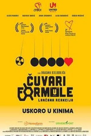 ČUVARI FORMULE: Visoka doza dramatike po receptu Dragana Bjelogrlića