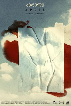 APRIL: Drama jednog lika bez ijedne suvišne minute