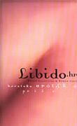 Libido.hr (zbirka hrvatskih erotskih priča)