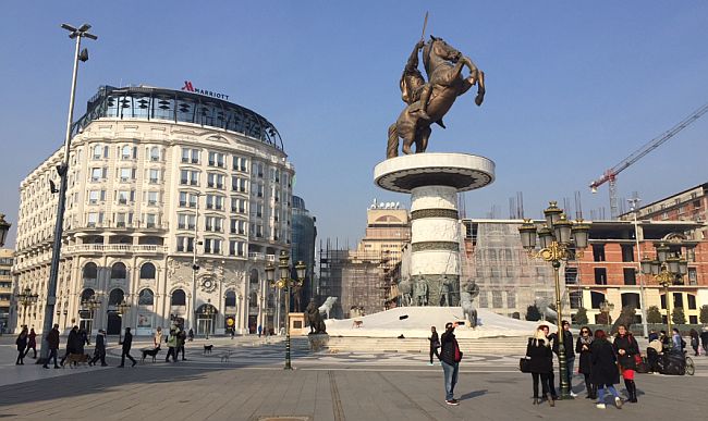 Aleksandar Makedonski Skoplje