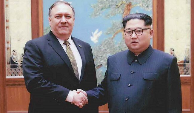 Mike Pompeo Kim Jong un
