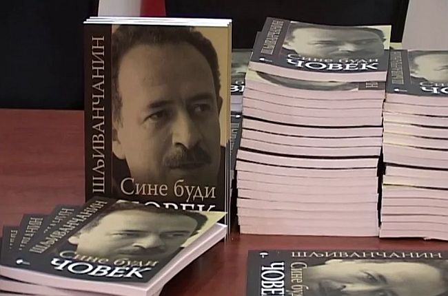 Veselin Šljivančanin