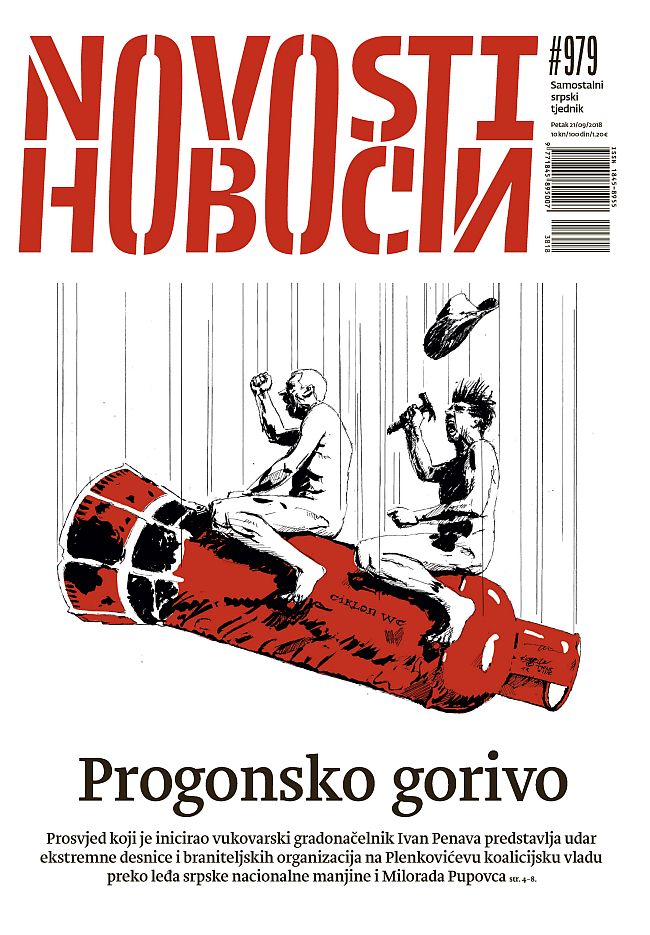 Novosti
