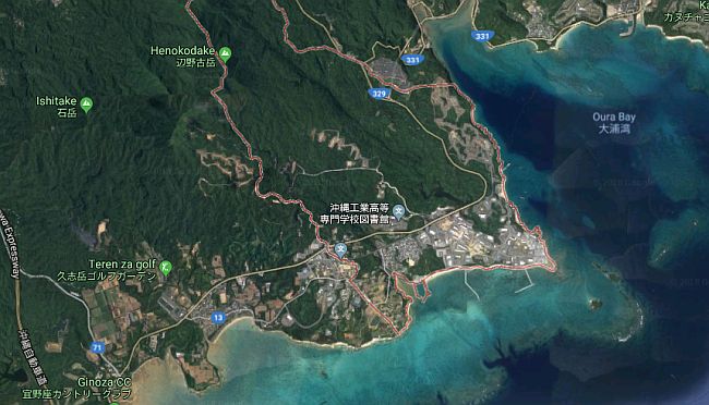 Henoko, Okinawa