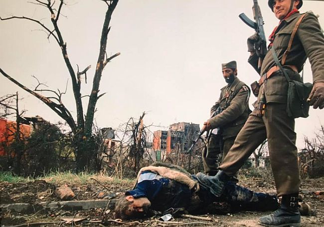 Muzej ratne fotografije Image of War