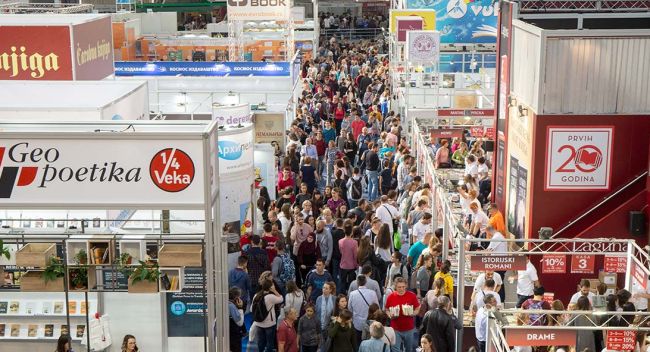 Sajam knjige Beograd
