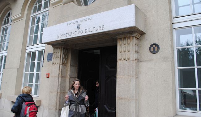 Ministarstvo kulture