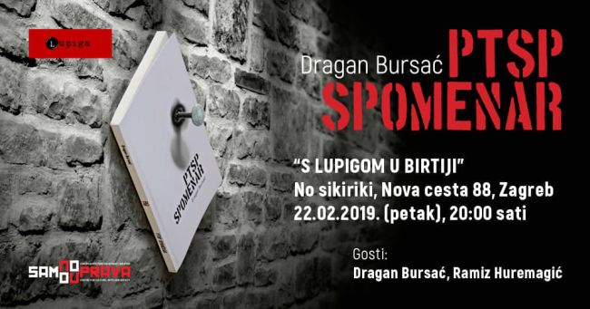 S Lupigom u birtiji
