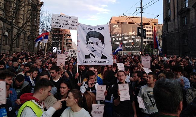 Protesti Beograd