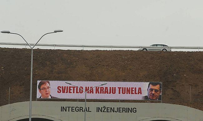 Tunel Republika Srpska
