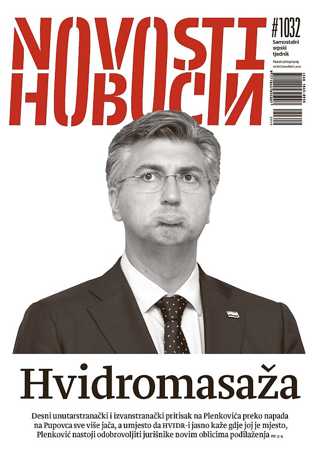 Novosti