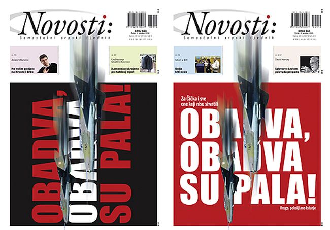 Novosti