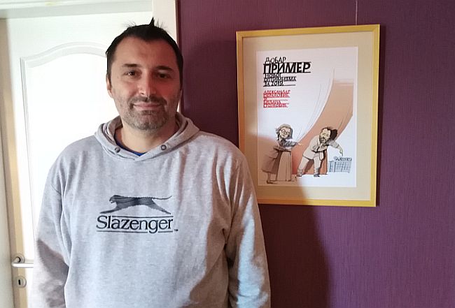 Aleksandar Obradović