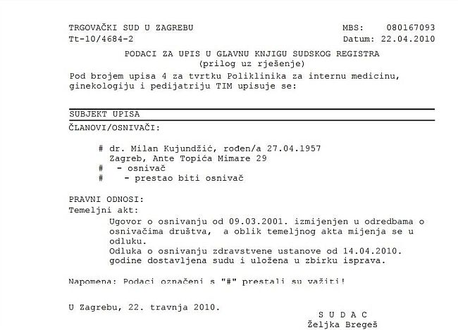 Poliklinika TIM Milan Kujundžić