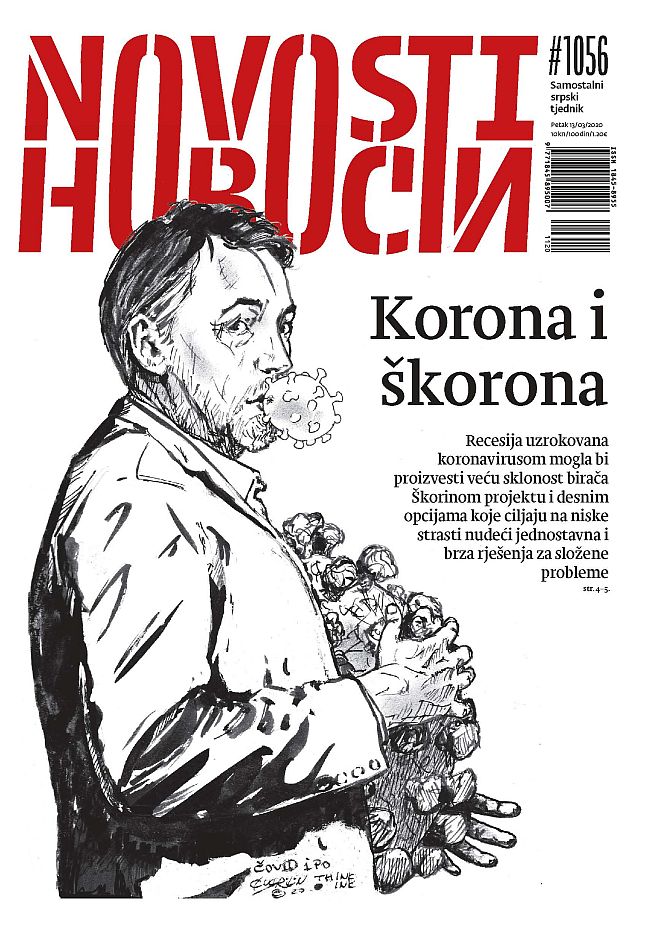 Novosti