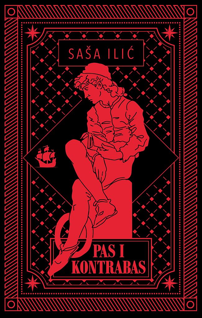 Pas i kontrabas - Saša Ilić