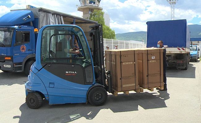 Respiratori - Fikret Hodžić