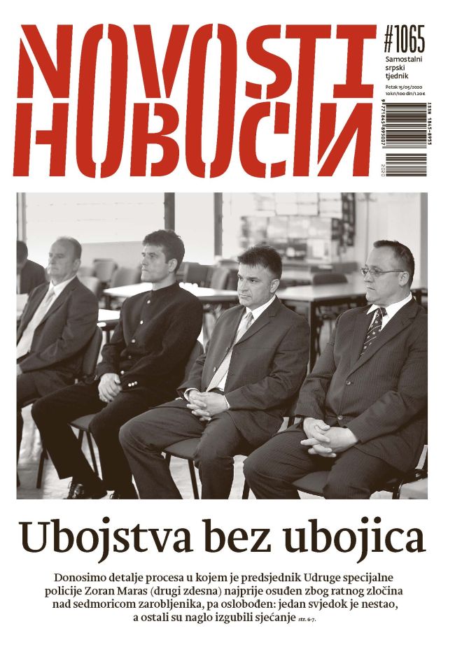 Novosti