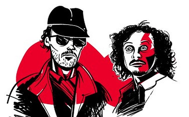 Boris Leiner - Branimir Johnny Štulić