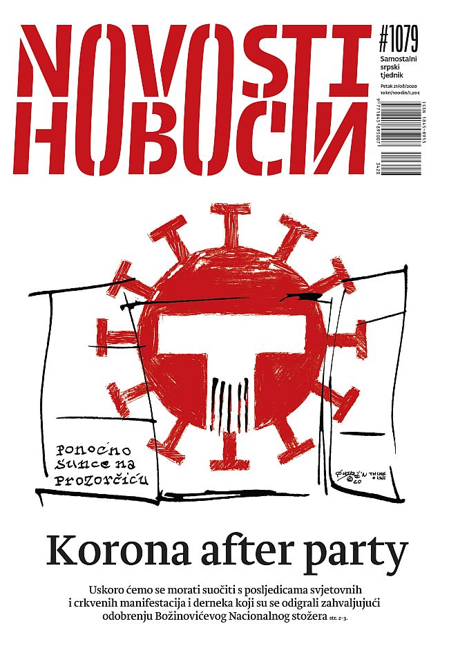 Novosti
