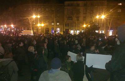 Protest zagreb
