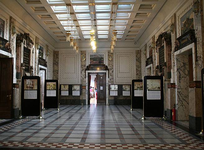 Hrvatski državni arhiv