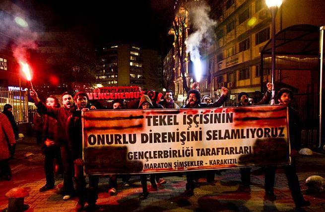 Gen&ccedil;lerbirliği