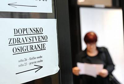 Dopunsko zdravstveno osiguranje