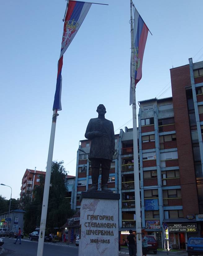 Kosovska Mitrovica