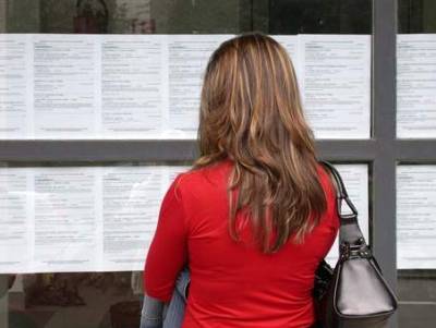 Zavod za zapošljavanje