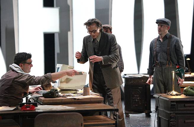 Vučjak Ivica Buljan