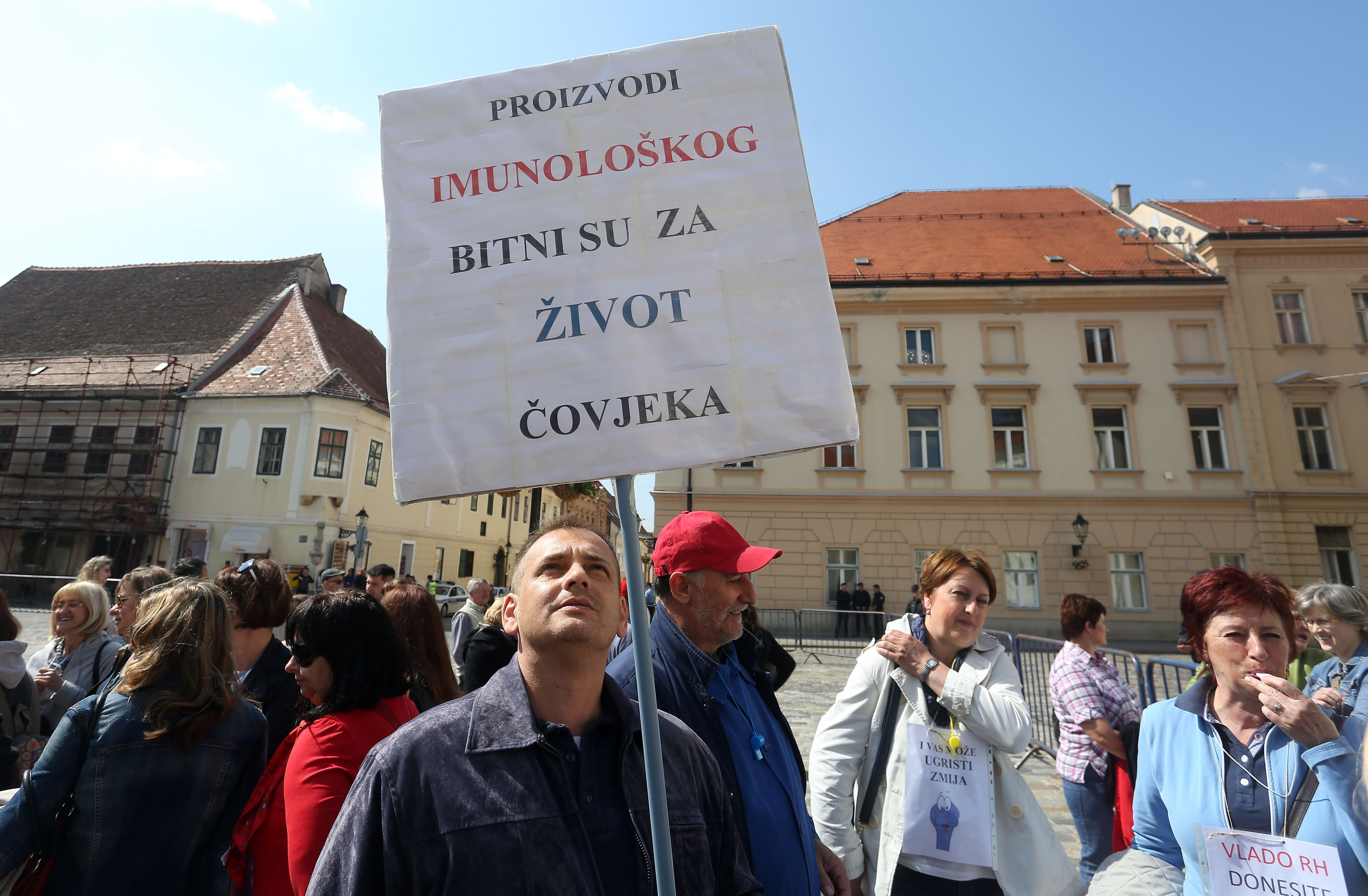 imunološki prosvjed