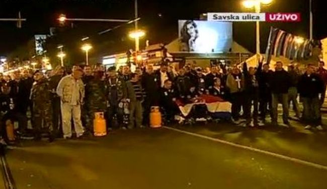 branitelij plinska boca