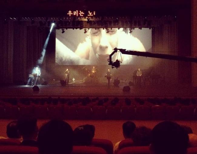 Laibach Sjeverna Koreja