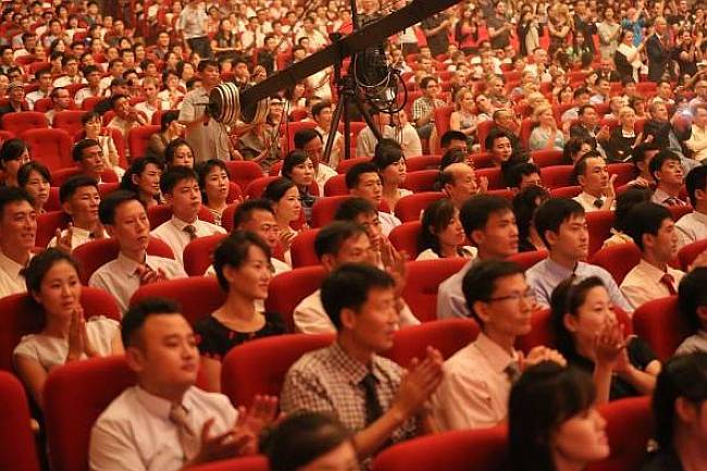 Laibach Sjeverna Koreja