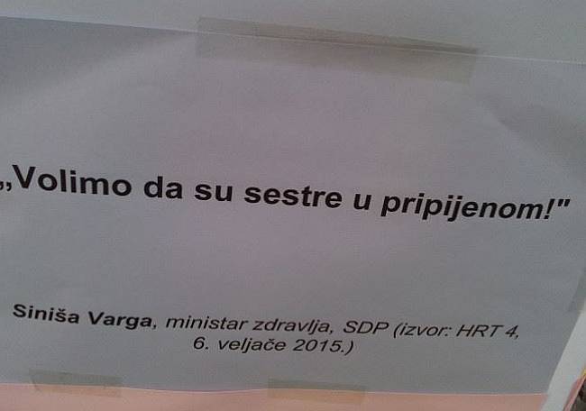 Siniša Varga