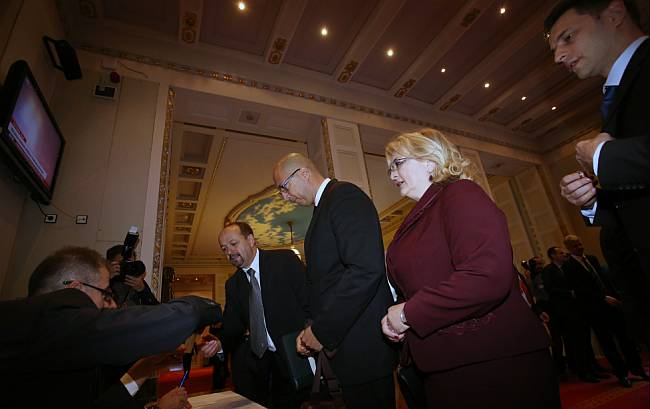 Most nezavisnih listi