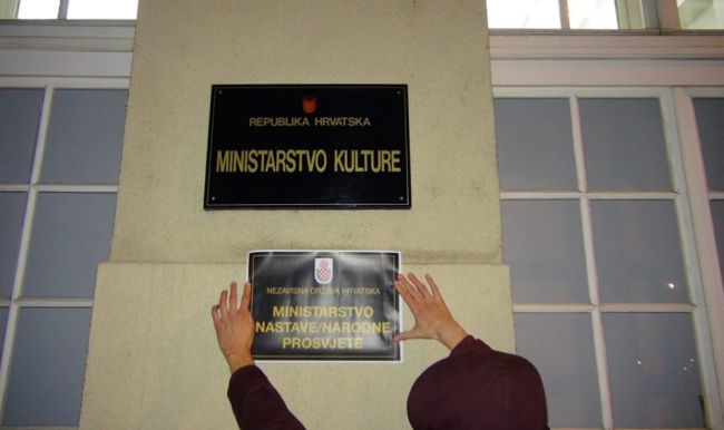 Ministarstvo kulture Zlatko Hasanbegović