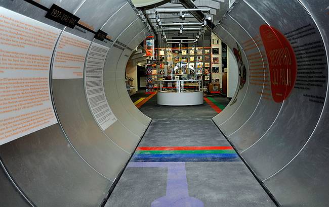 Istočno od raja jugoton