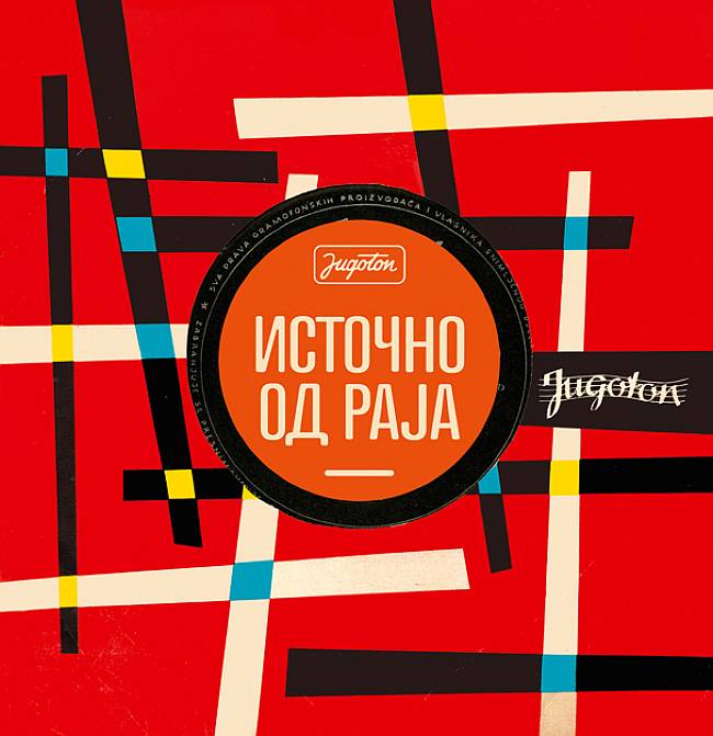 Istočno od raja jugoton