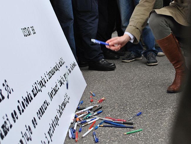 Prosvjed ministarstvo kulture