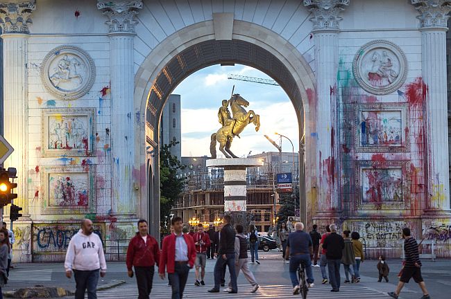 Makedonija Trujumfalna kapija