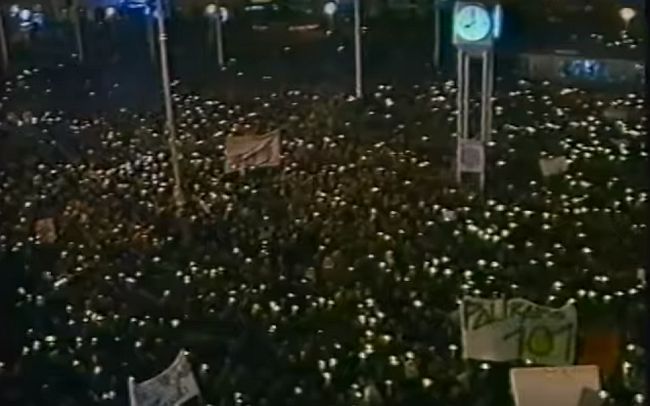 Stojedinica prosvjed