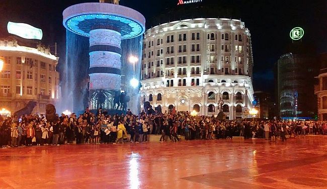 Krvav trg Skoplje Ploštad