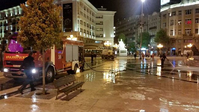 Krvav trg Skoplje Ploštad