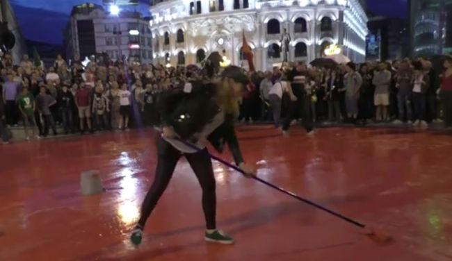 Krvav trg Skoplje Ploštad