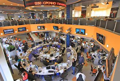 Newsroom
