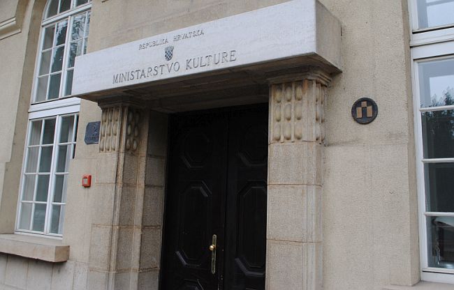 Ministarstvo kulture