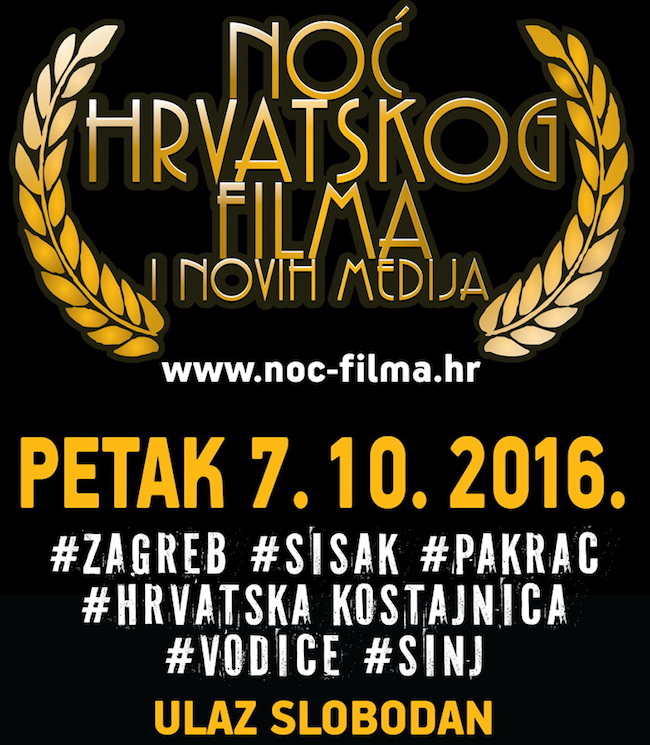 Noc hrvatskog filma